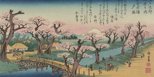 hiroshige-arte-giapponese-zen